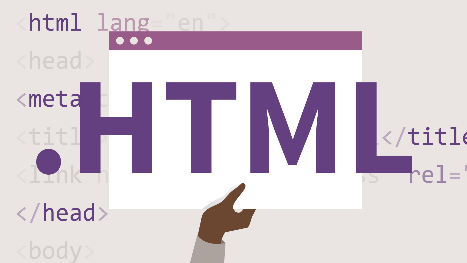 HTML